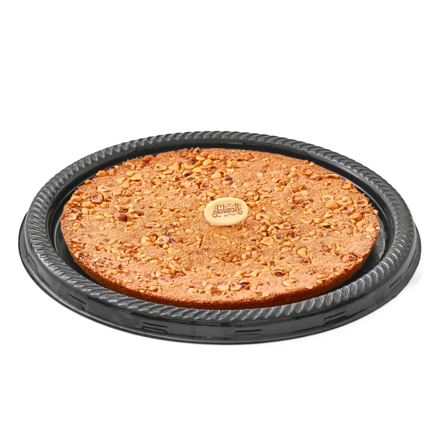 Hazelnut Basboosa Plate Large