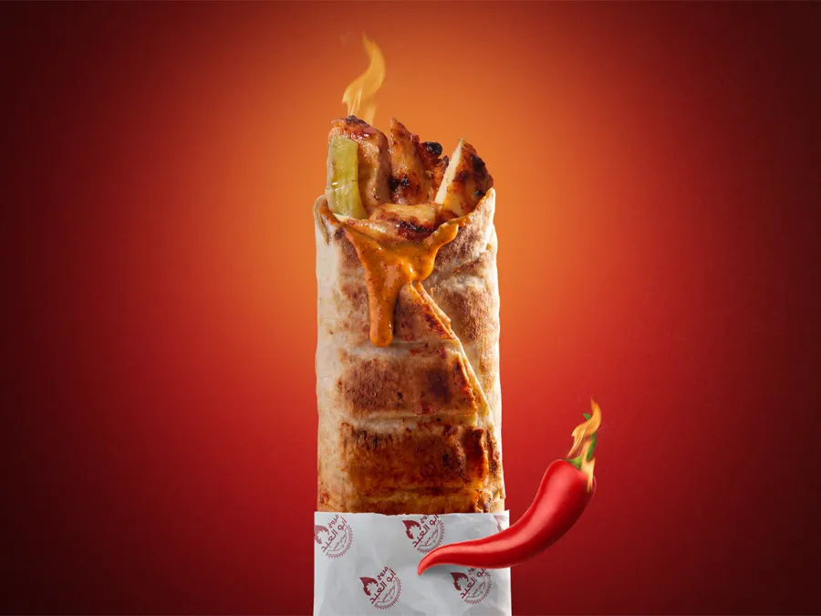 Haree2a Musahab Sandwich