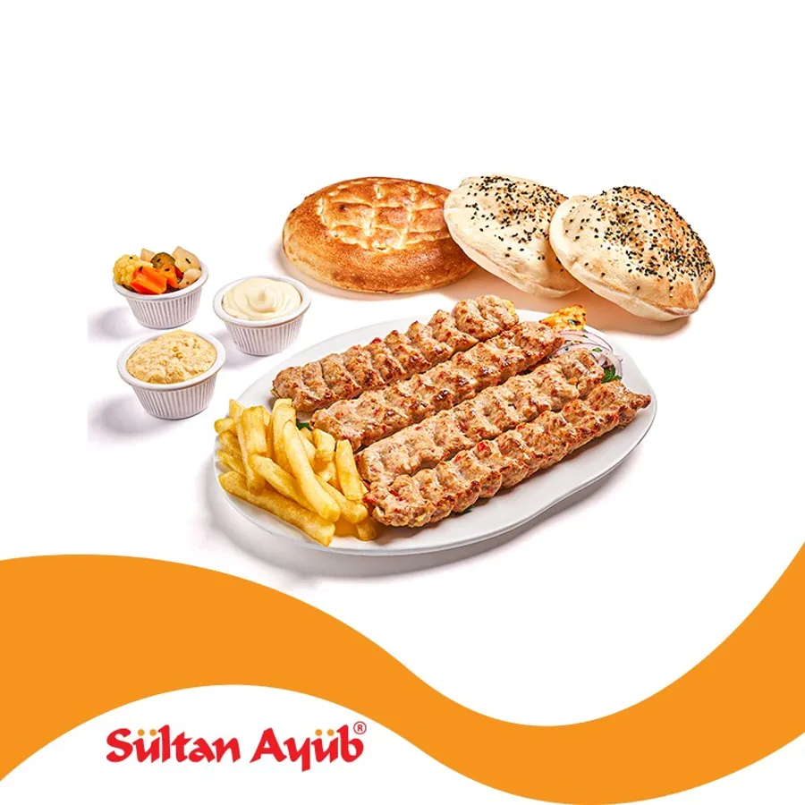 كباب دجاج