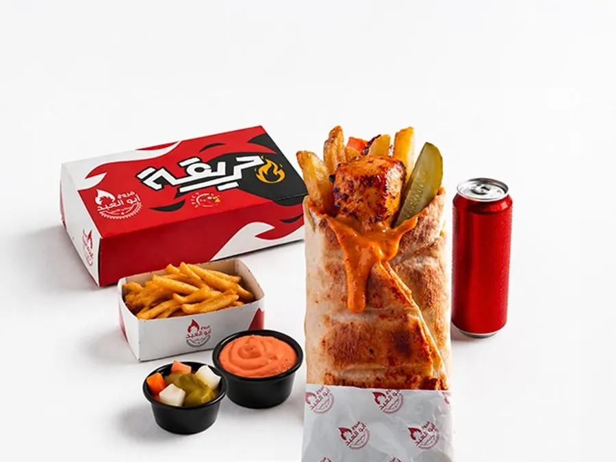Haree2a Tawouk Meal