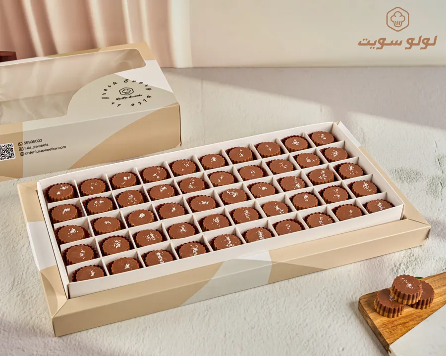 French Chocolate