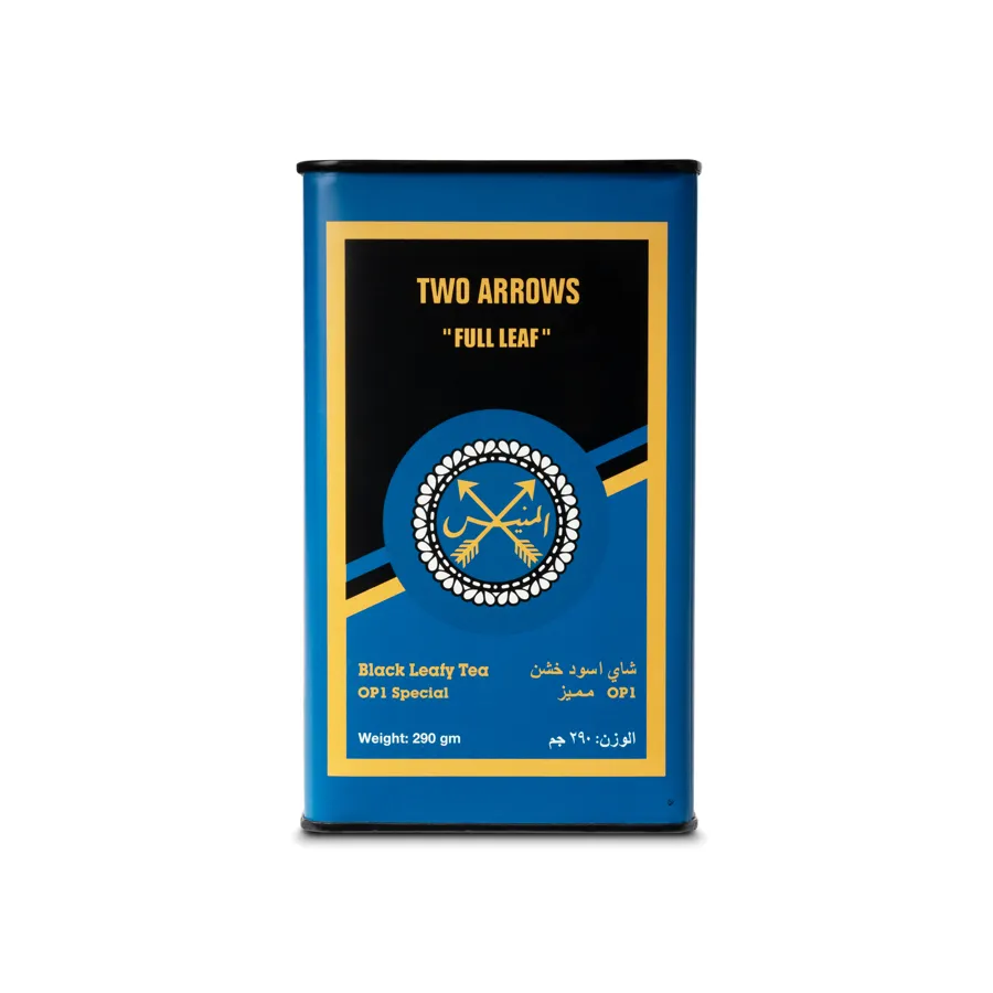 Almunayes Black Leafy Tea Canister OP1 ( Blue Package 290gm)