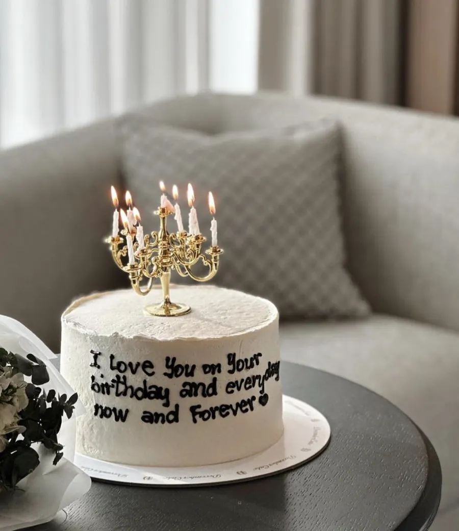 Message Cake for Birthday 8inches