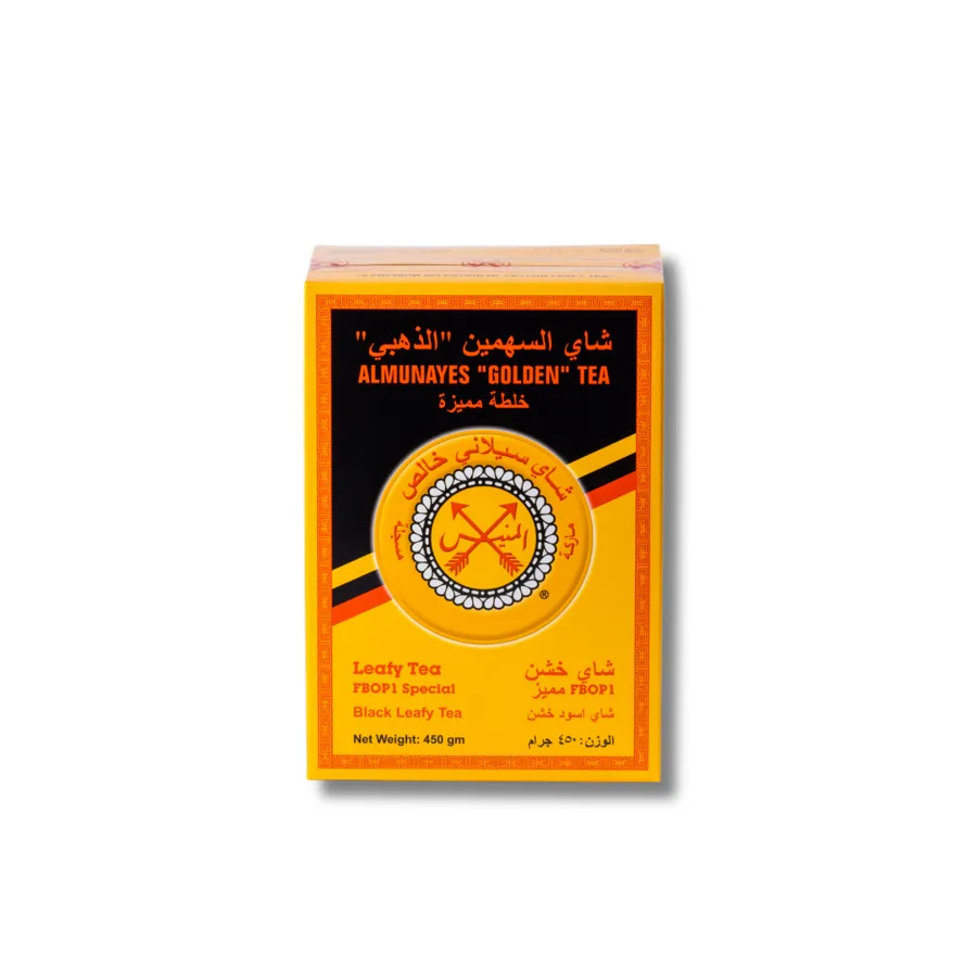 Almunayes Black Leafy Tea FBOP11 ( Golden Package 450 GM)