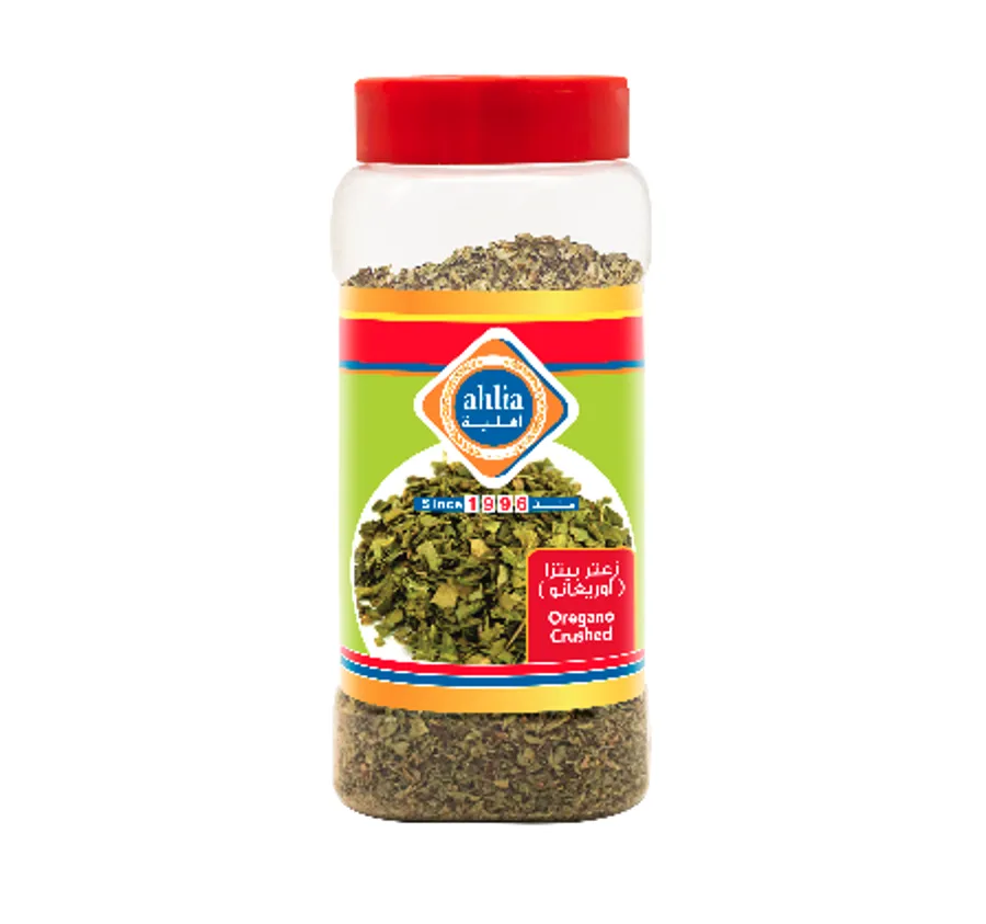 Ahlia Oregano Crushed Jar 50 Gm