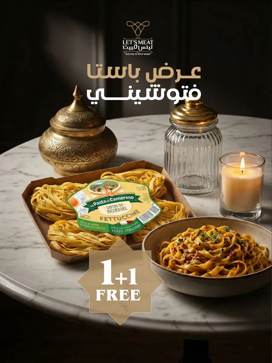 Pasta Offer.