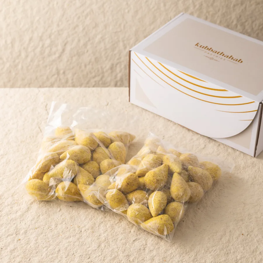 Frozen Kubba Rice With Meat 25 Pieces