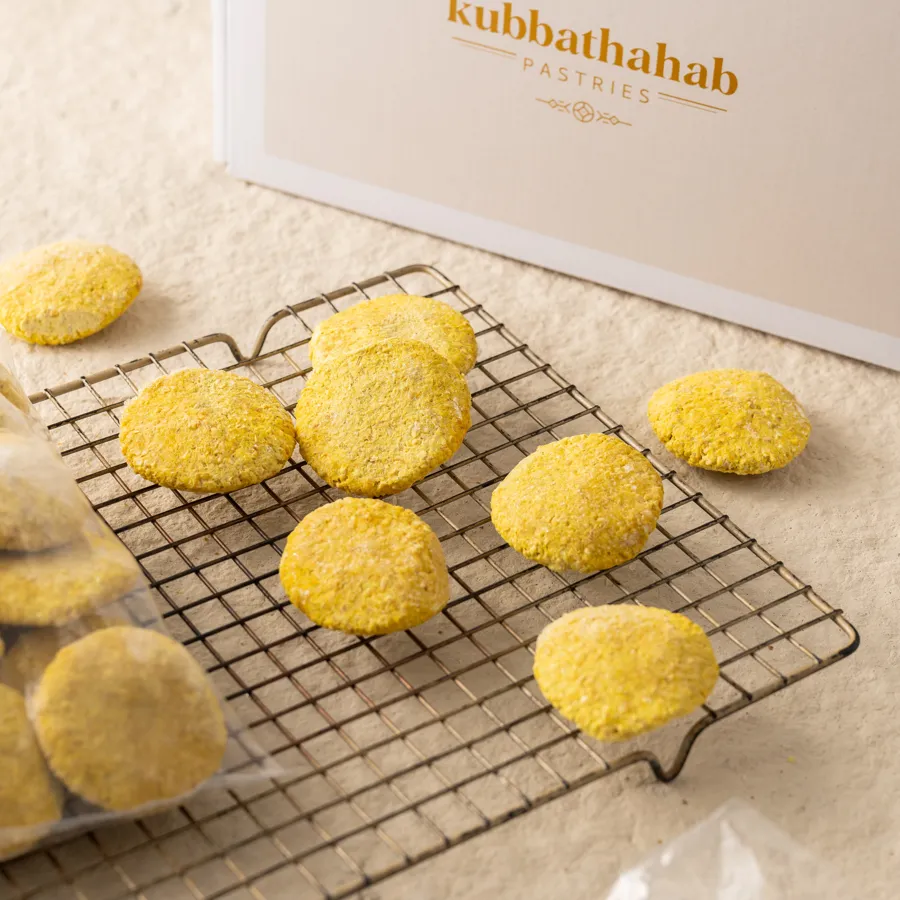 Frozen Kubba Arabana 25 Pieces