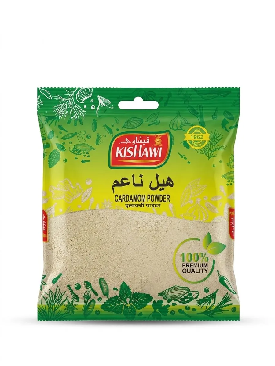 kishawi cardamom powder 70 gm