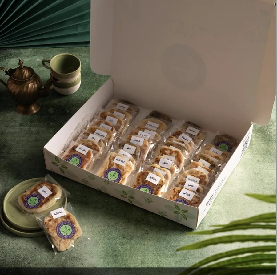 Mini Fatayer box
