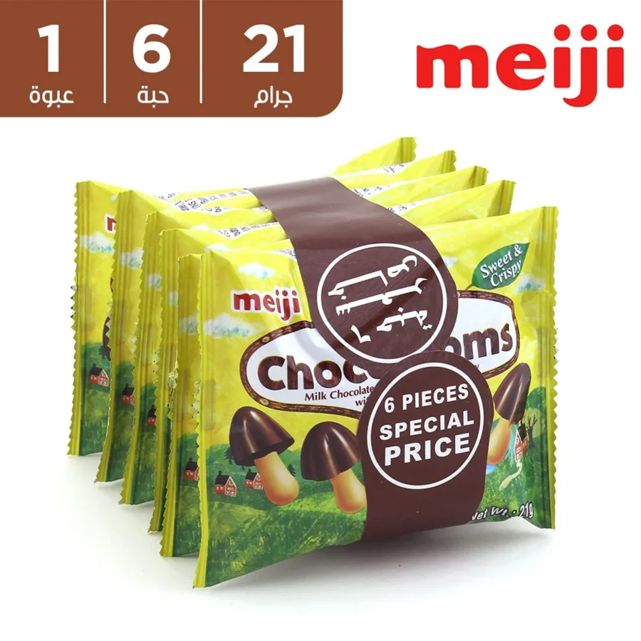 Meiji Chocorooms Dark Milk With Crispy