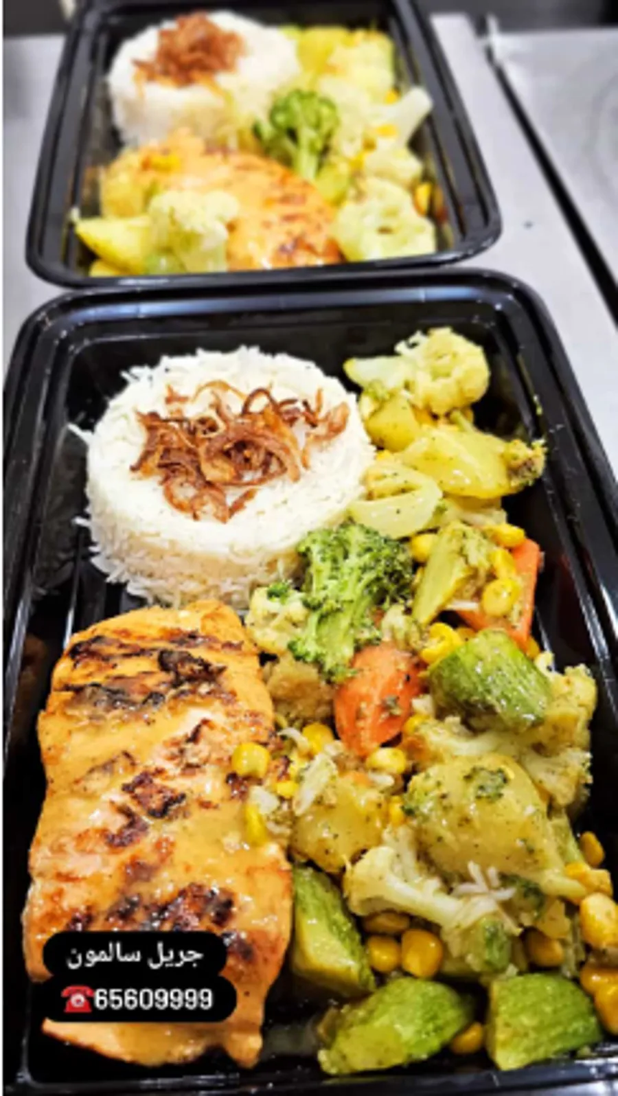 Grilled salmon with mushroom