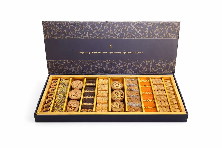Mixed Pistachio Box