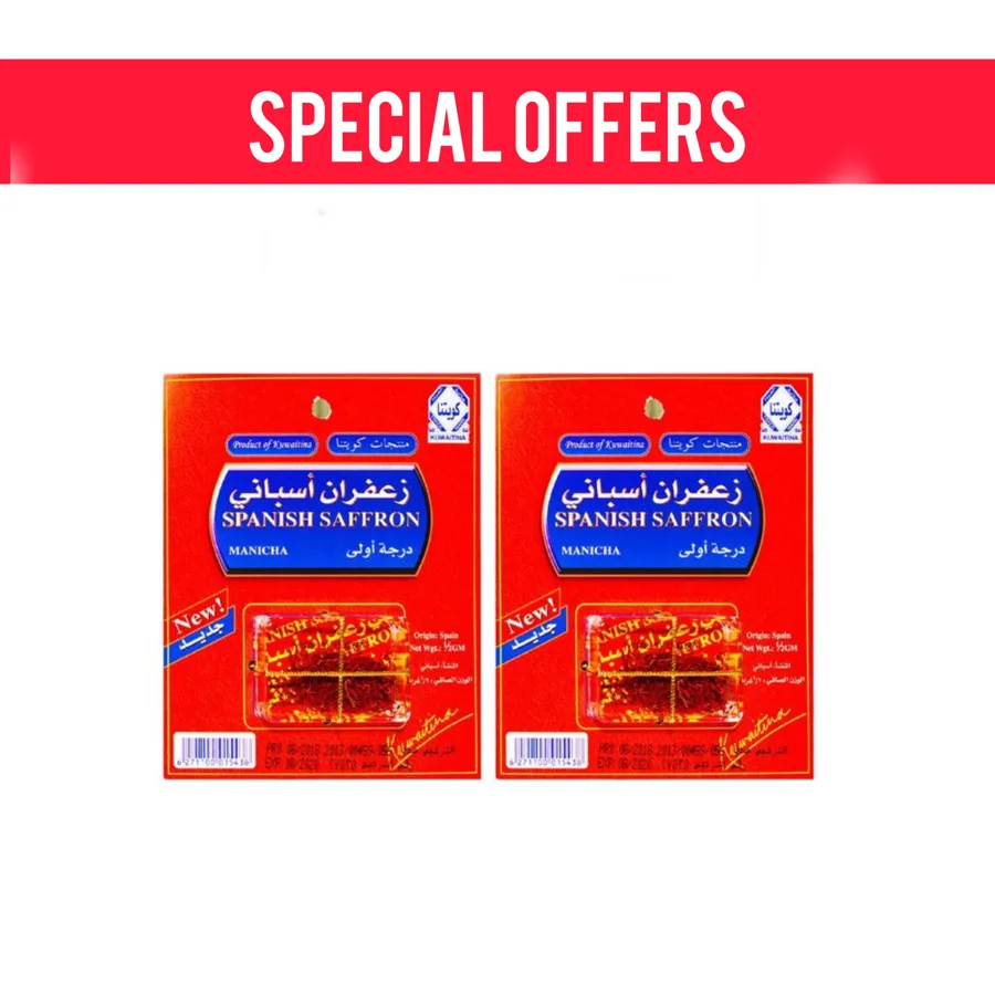 OFFER 2 PCS ( SPANISH SAFFRON 0.5 GM )