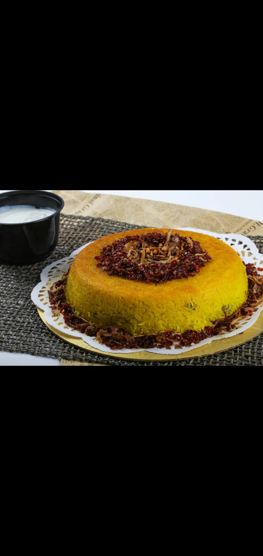 Shirazi cake