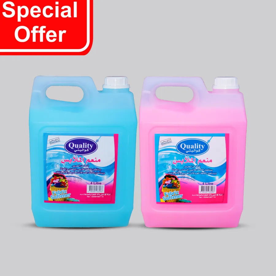 OFFER 2 PCS QUALITY FABRIC SOFTENER 4 LITERS