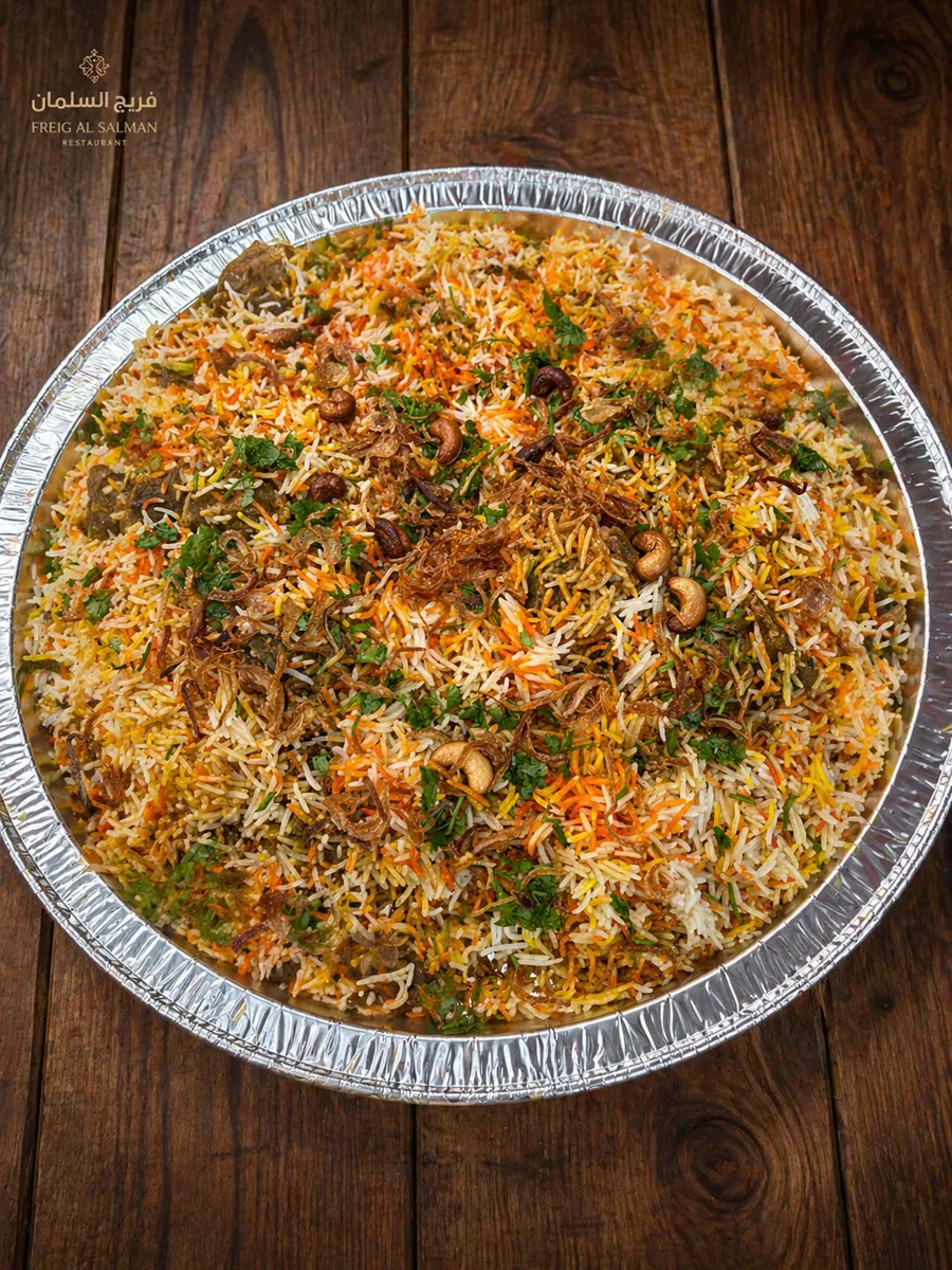 Meat Biryani tray
