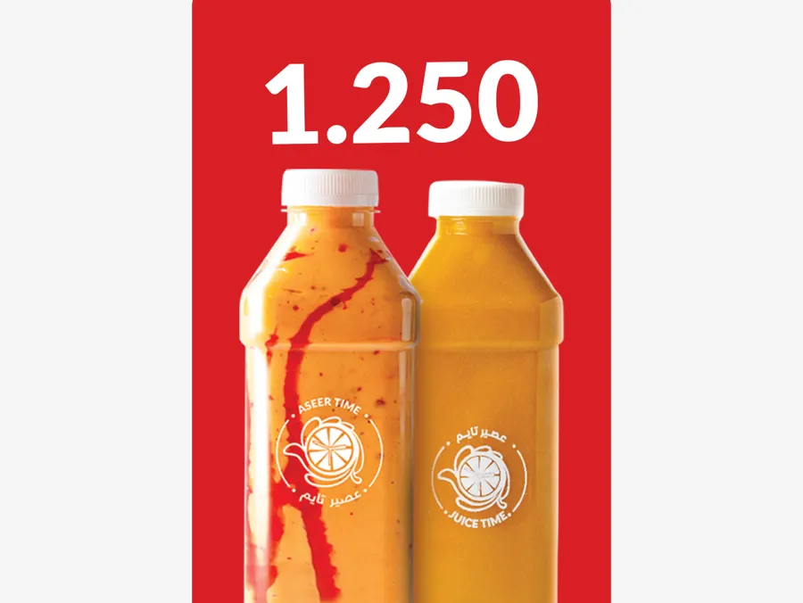 1 Liter Juice Bottles 1.250 KD