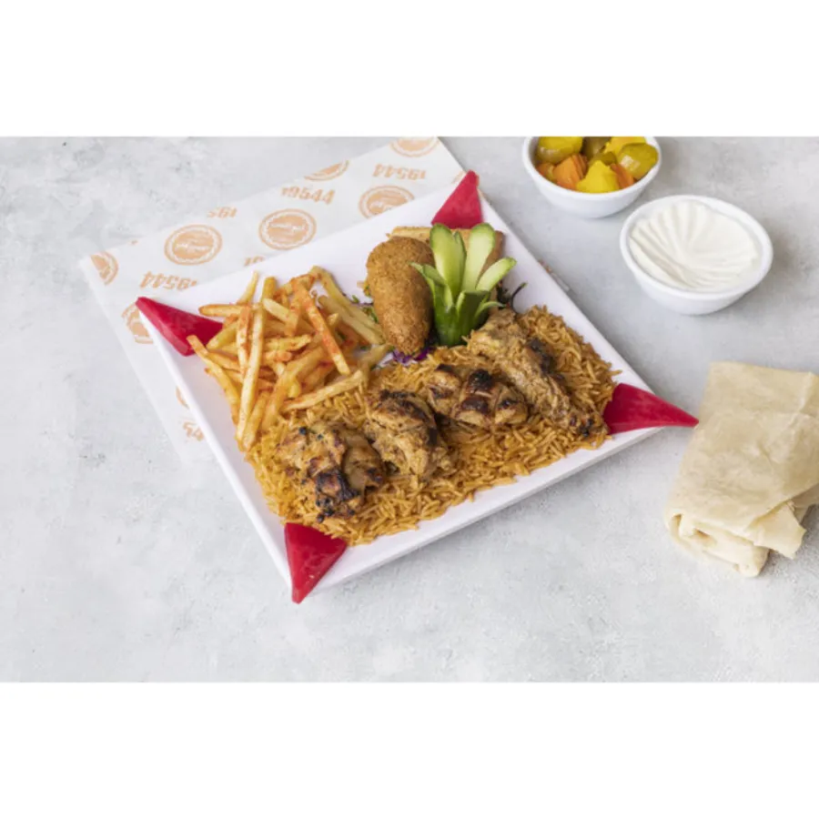 Shish Tawook Meal