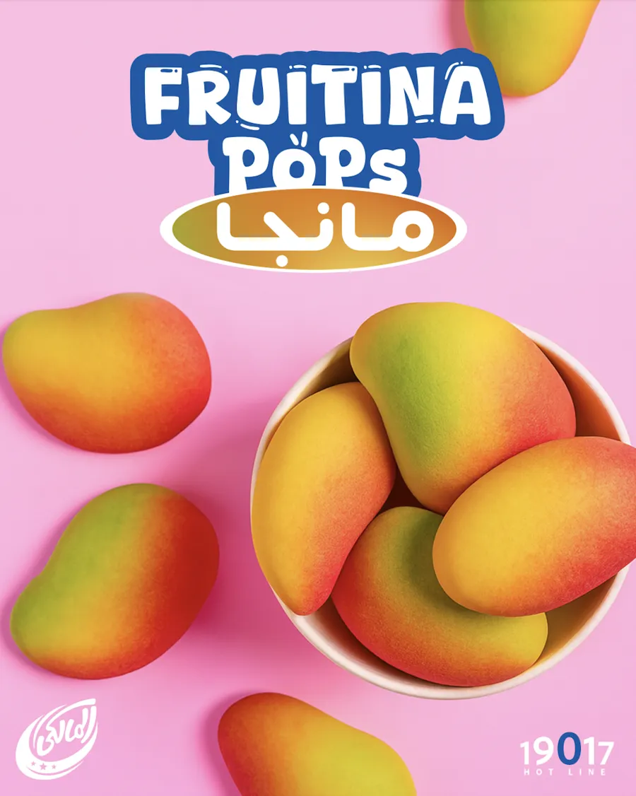 Mango 5 Pcs