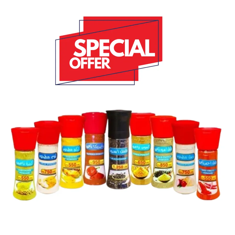 OFFER 9 PCS KUWAITINA SPICES BOTTLES