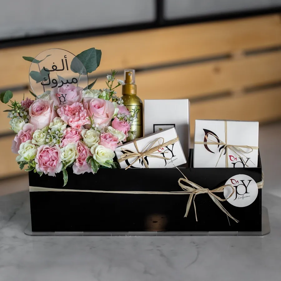 ROMANTIC BUKHOR BOX