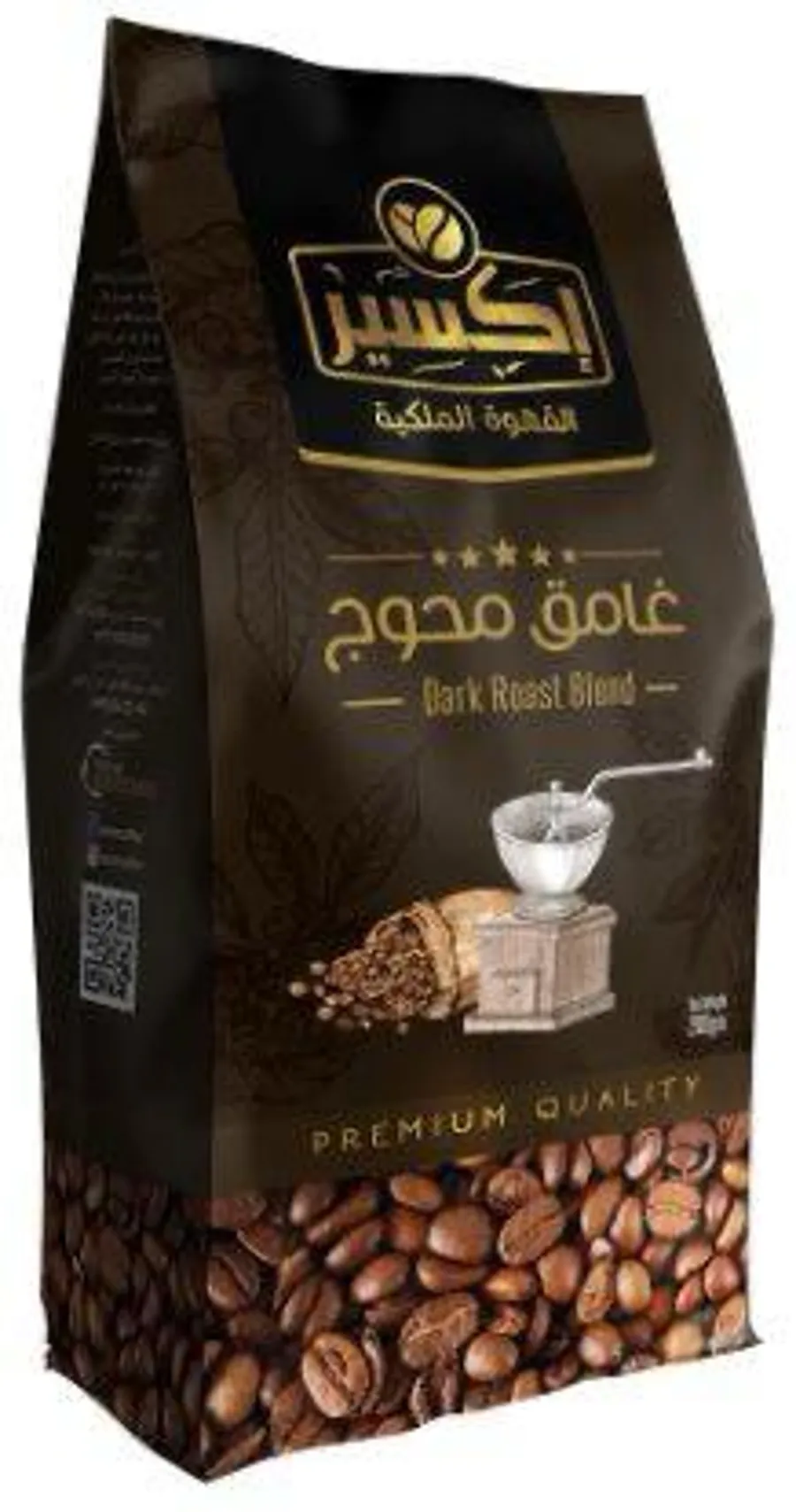 Dark Roast Blend Coffee