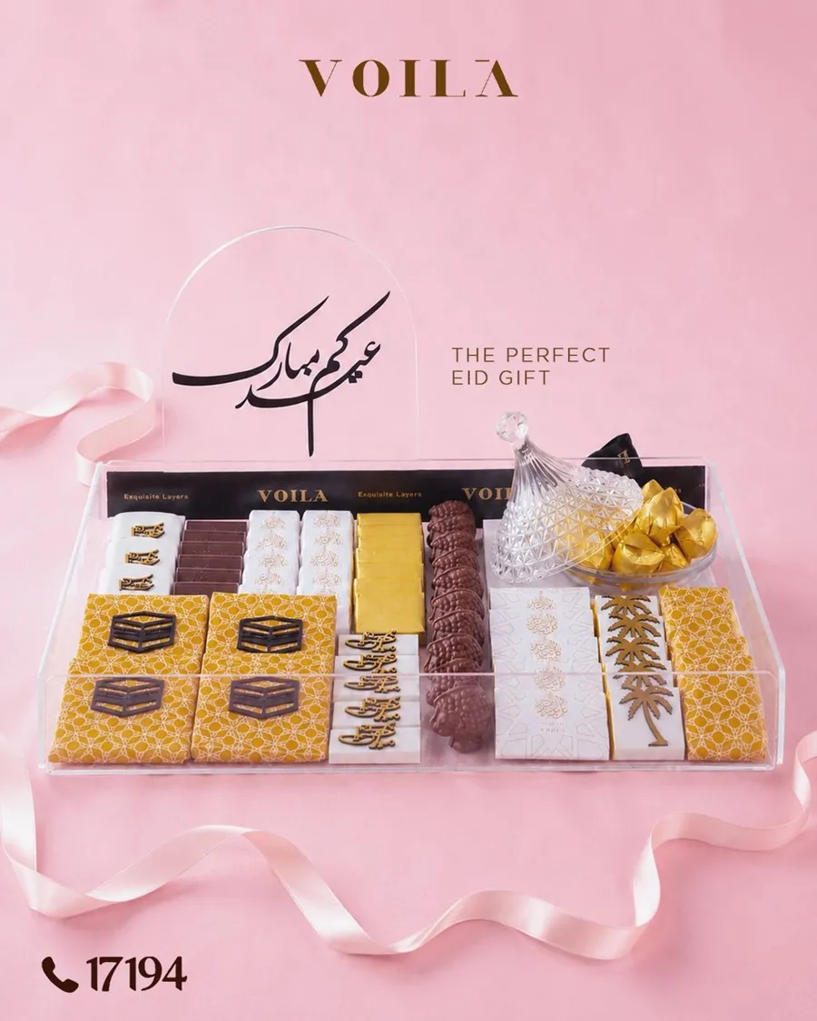 Eid Mubarak Chocolate Tray