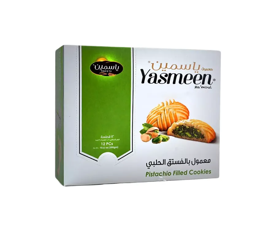 Yasmeen Ma'Moul Pistachio Filled Cookies 12 Pieces (300gr)