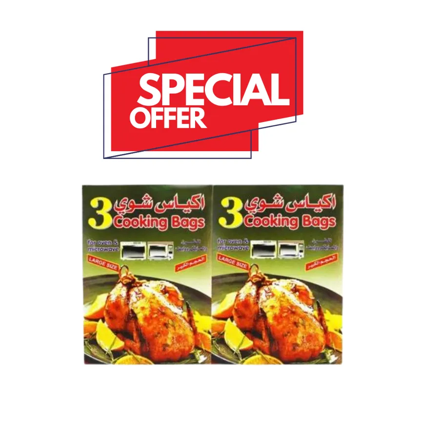 OFFER 2 PCS ( KUWAITINA OVEN BAGS LARGE 3 )