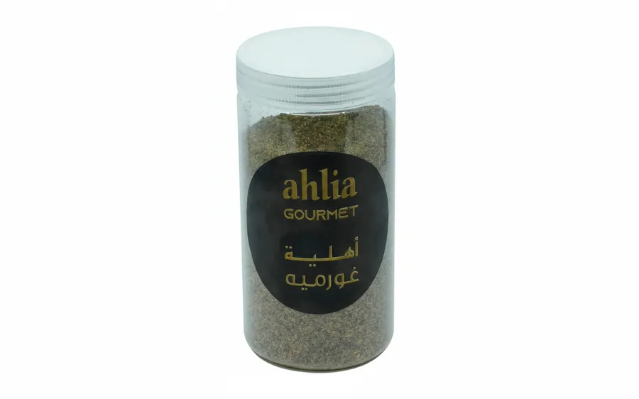 AHLIA Zaater Jar 500 Gm