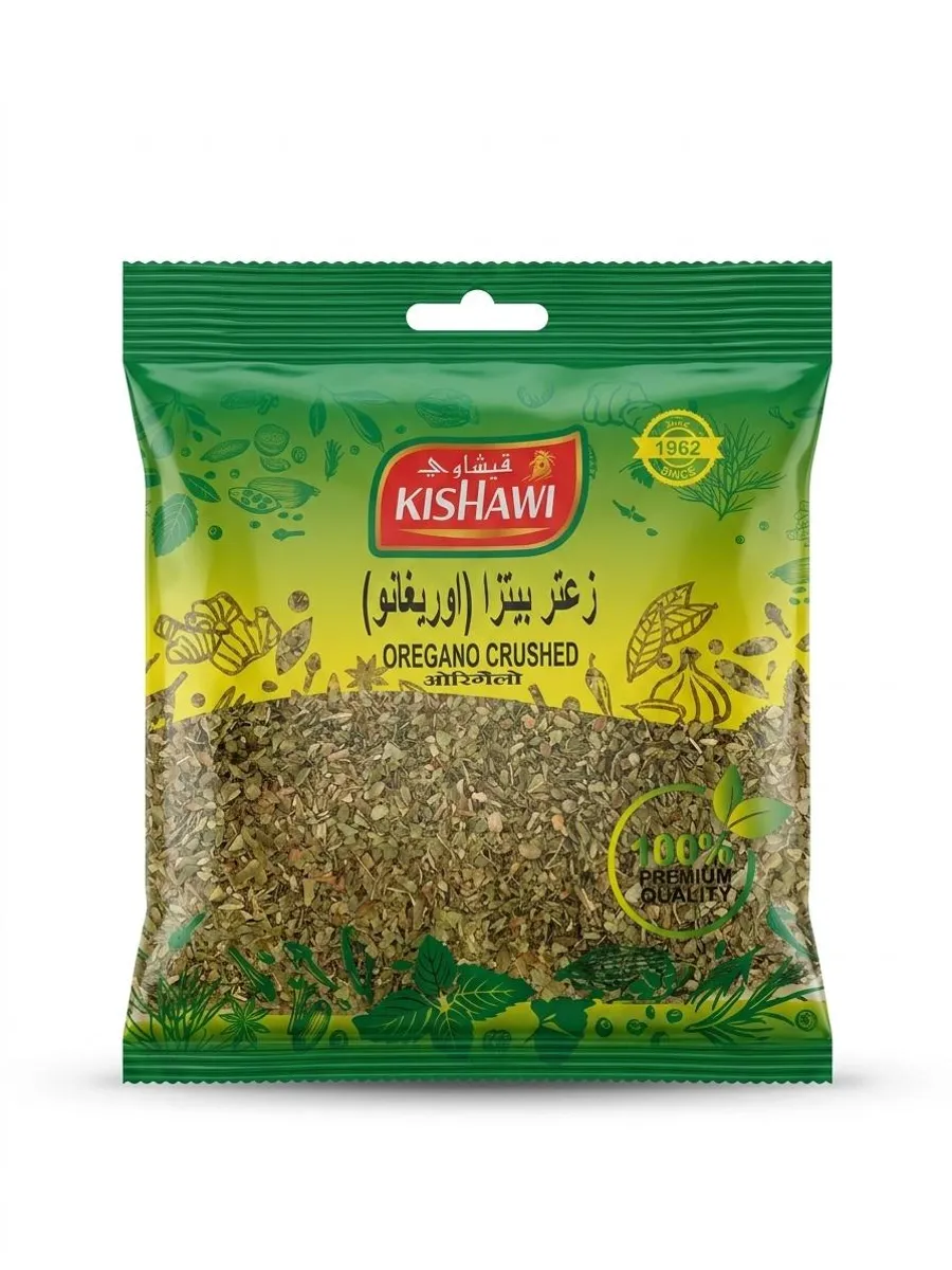 Kishawi Pizza Oregano Thyme 30 gm