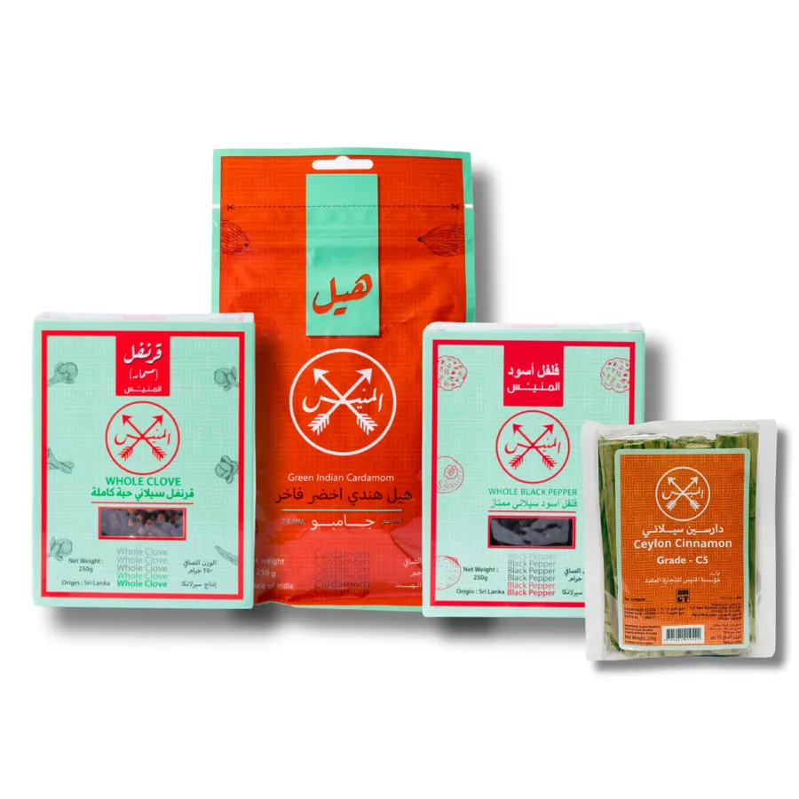 Spices Box