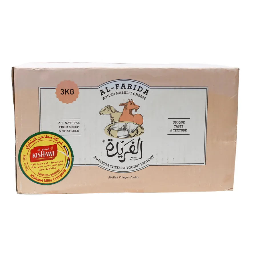 Alfrida cheese 3 kg