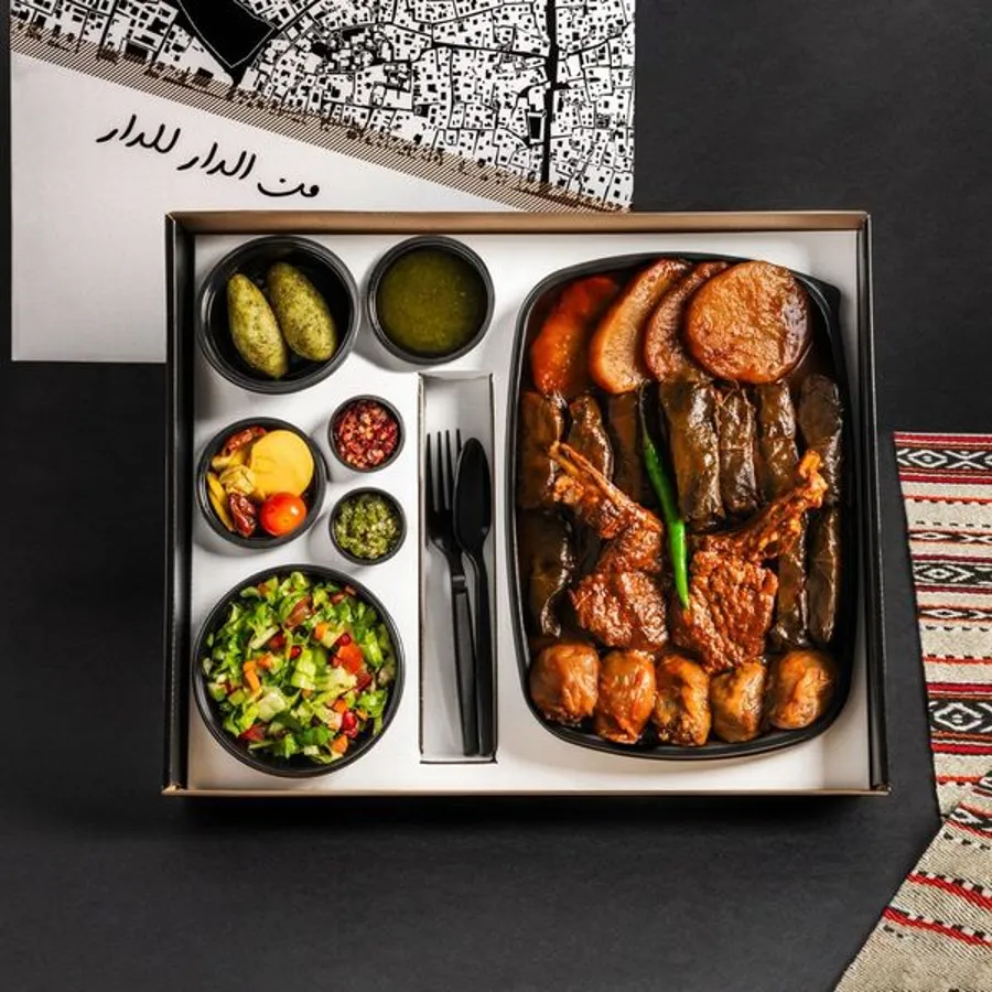 Ebrag MealBox