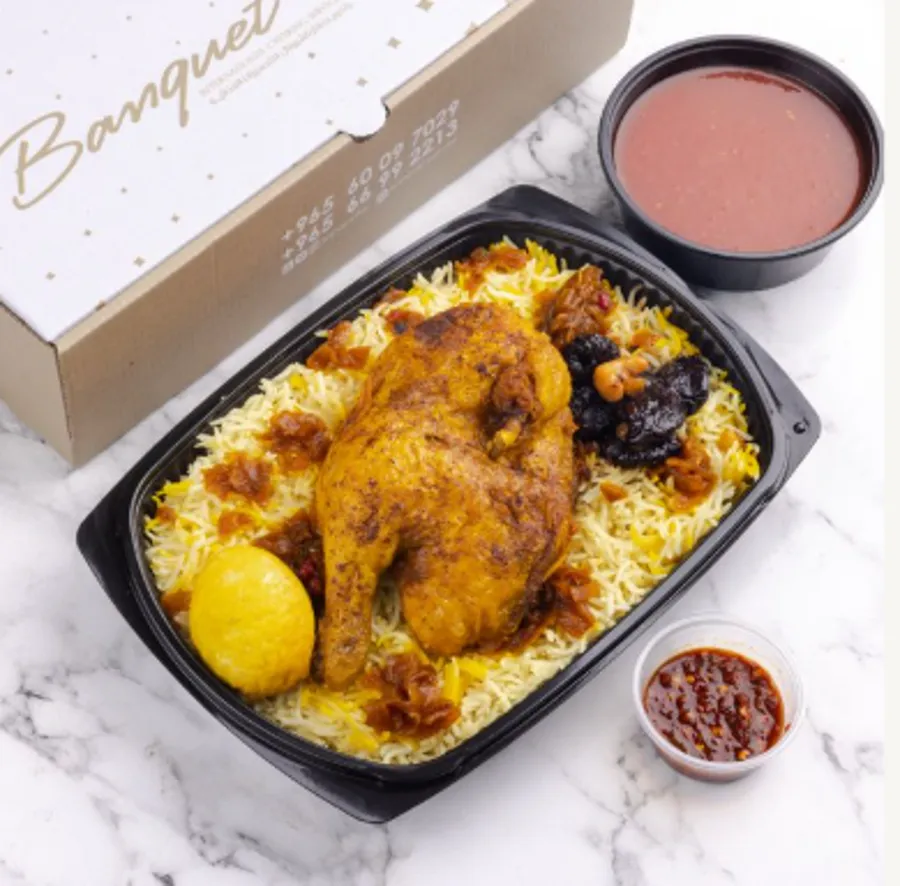 Chicken Majgouzi 1 person