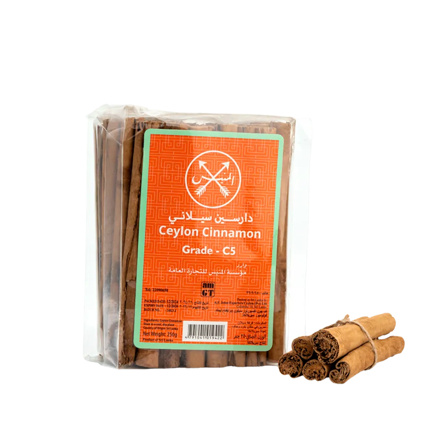 Two Arrows Ceylon Cinnamon C5 250G