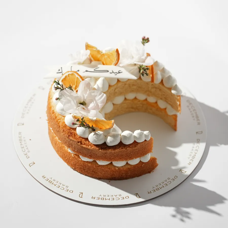 Helal vanilla orange cake