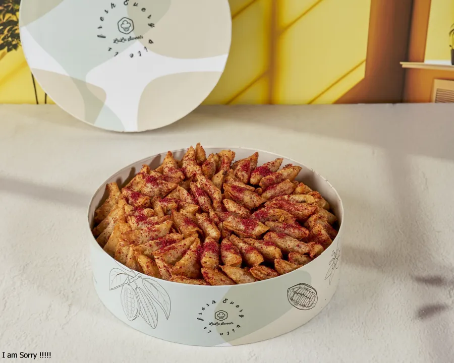 Musakhan Samosa Box