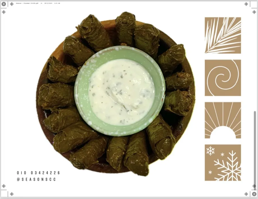 MINI VINE LEAVES