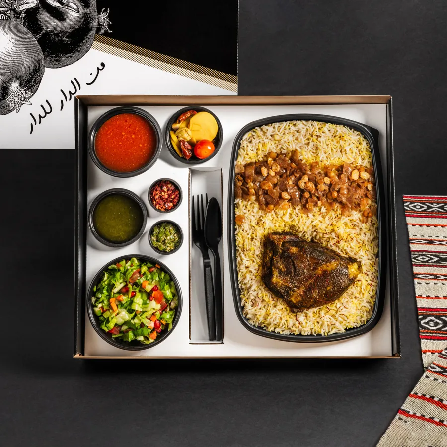 Lamb Majboos Mealbox