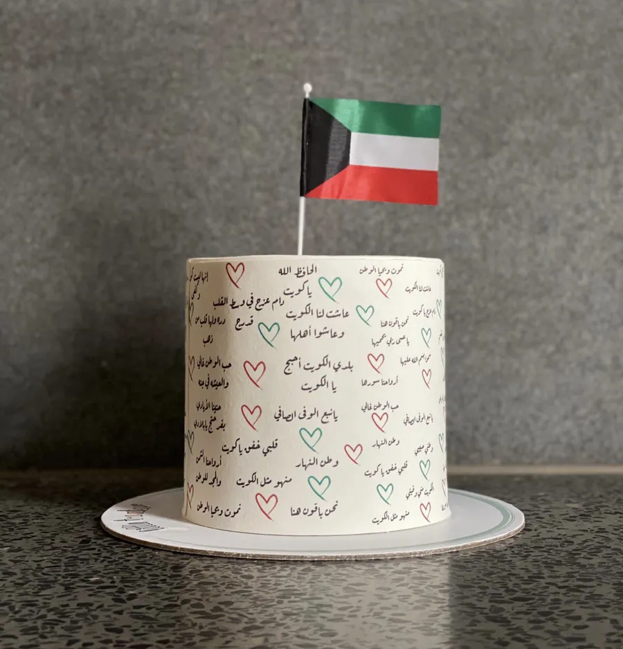 Flag Cake
