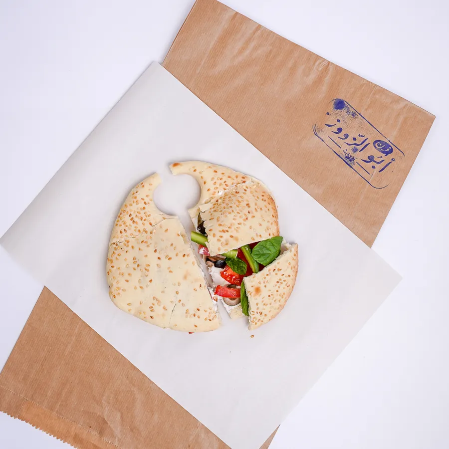 كعك لبنة و خضرة
