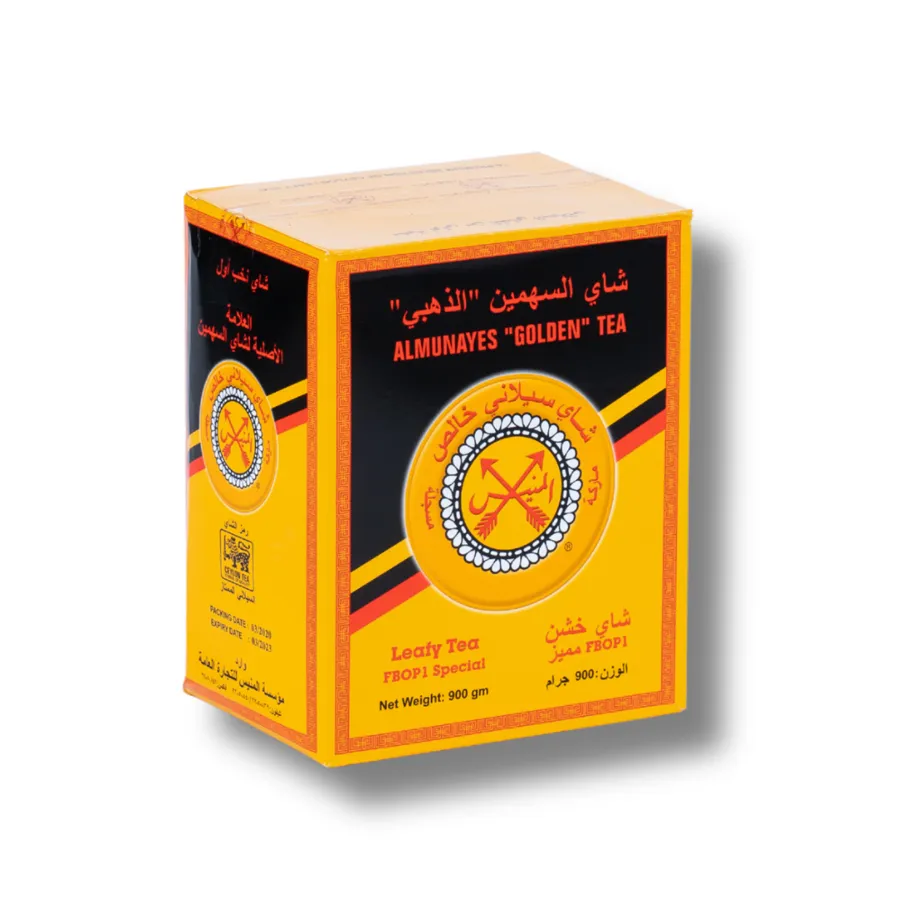 Almunayes Black Leafy Tea FBOP1 ( Golden Package 900GM)