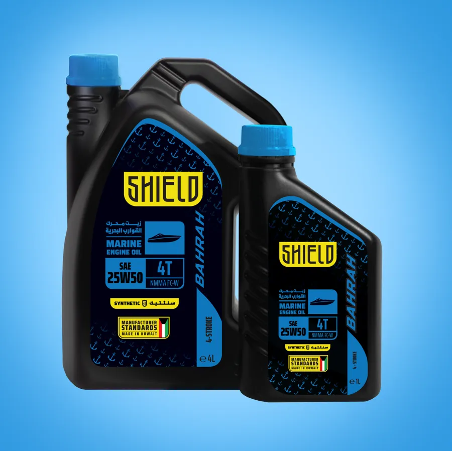 Bahrah 4T 25W50 Synthetic