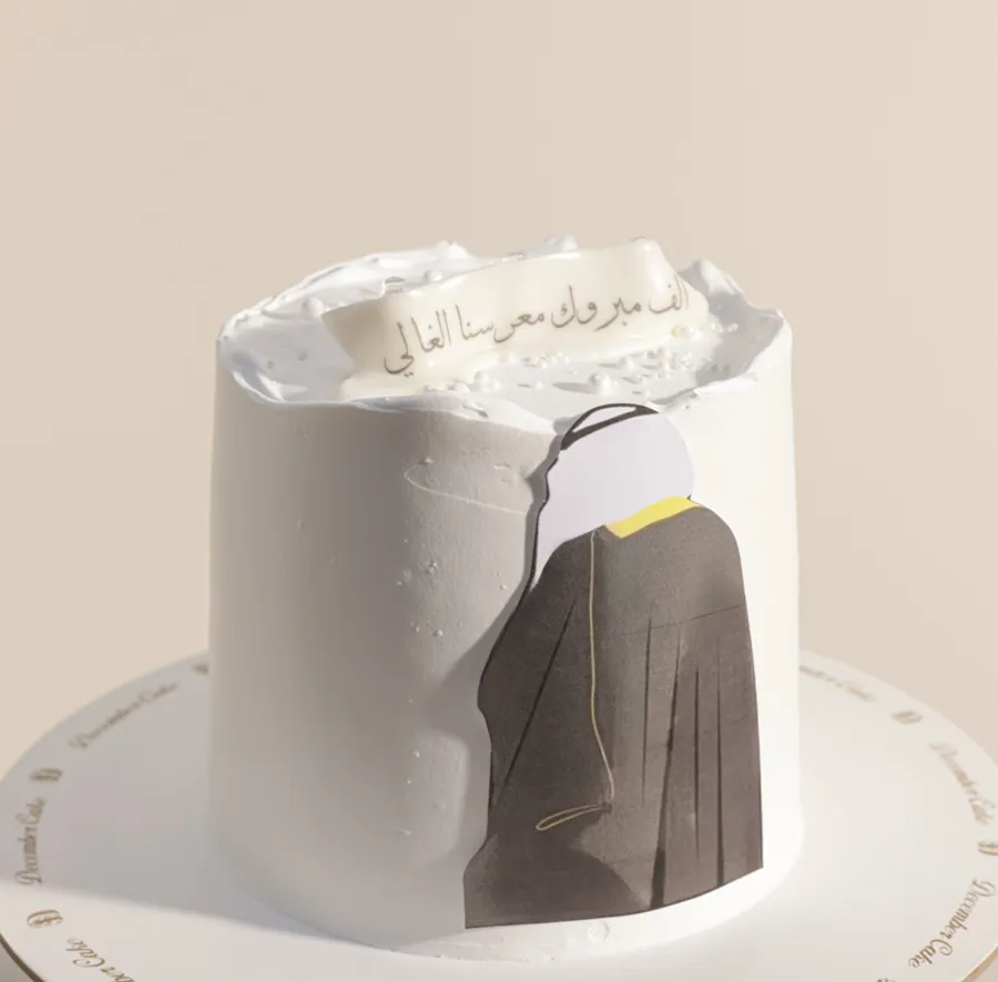 Man weddings cake 6inch