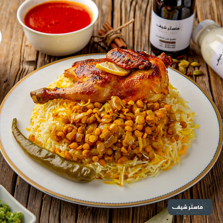 Chicken Majboos