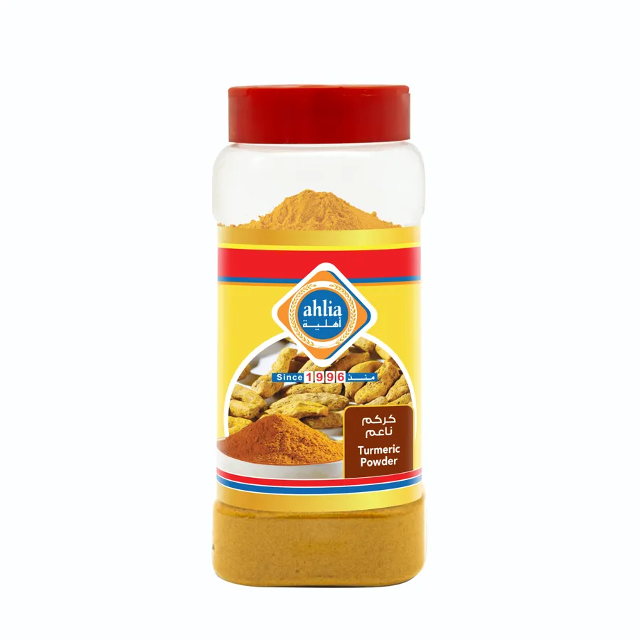 Ahlia Turmeric Powder Jar 240 Gm