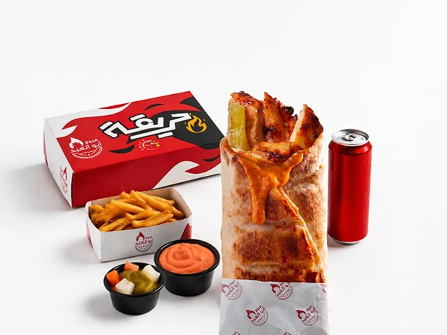 Haree2a Musahab Meal