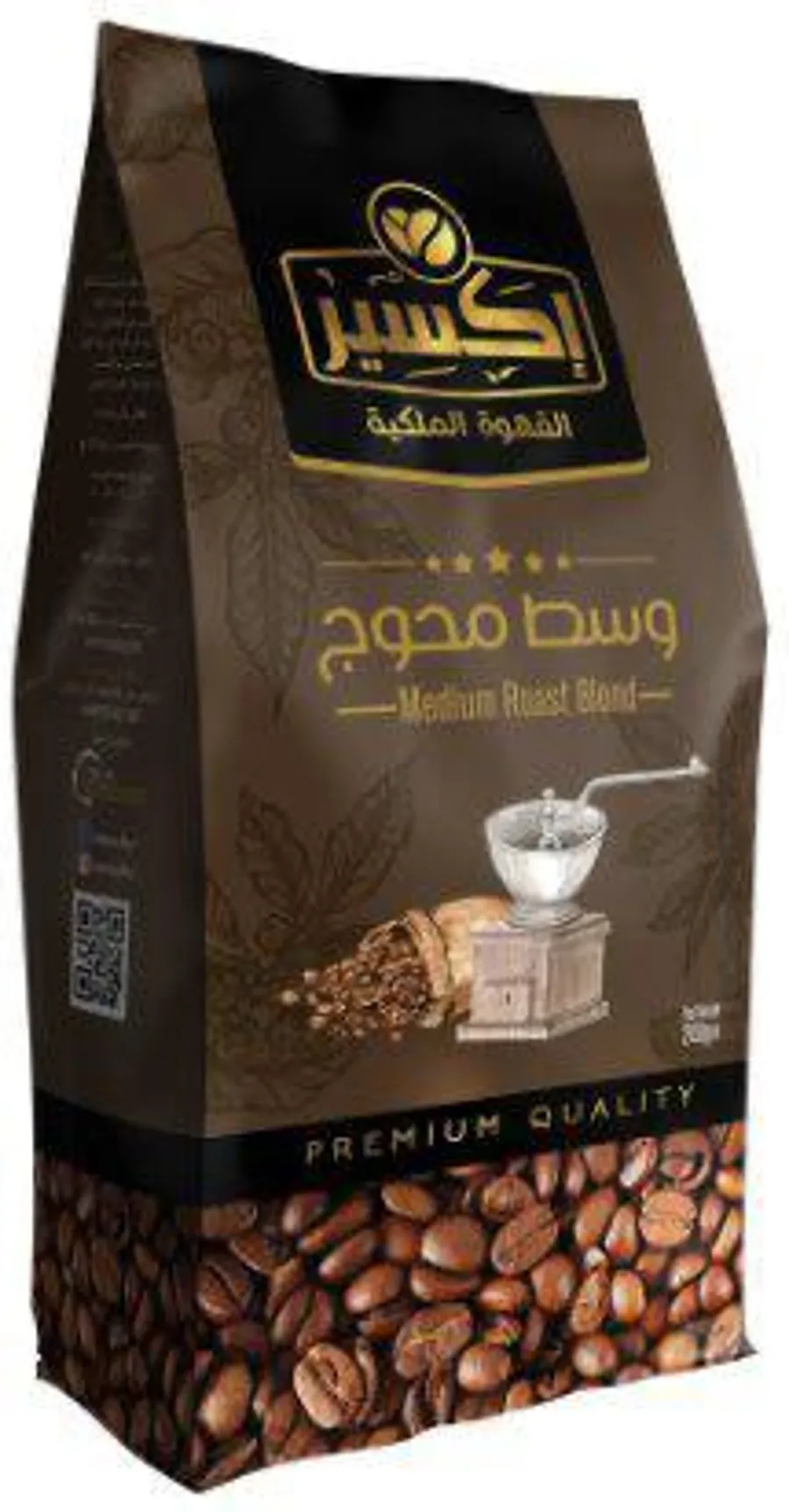 Medium Roast Blend